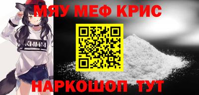 PSILOCYBIN Коммунар