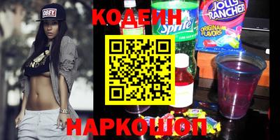 спайс Конаково