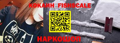 прущий лед Кингисепп