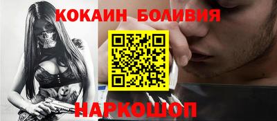 прущий лед Кингисепп