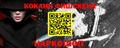 мдпв Кимры