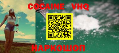 PSILOCYBIN Коммунар