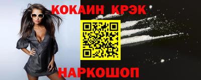 мдма Кинель