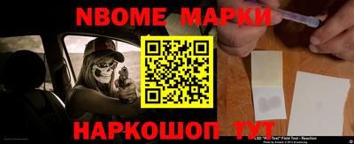мдма Кинель