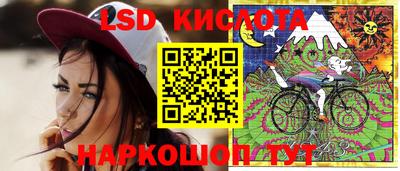 мдпв Кимры