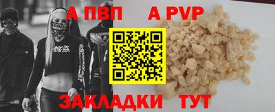 мдма Кинель
