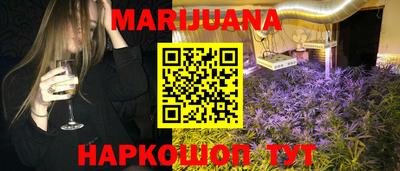 мдма Кинель