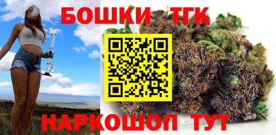 мдма Кинель