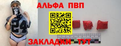 мдпв Кимры