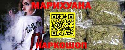 спайс Конаково