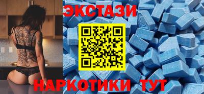 мдпв Кимры
