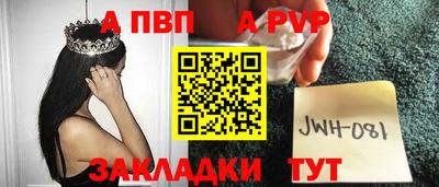 мдпв Кимры