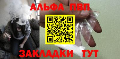 мдма Кинель