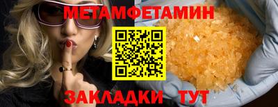мдпв Кимры