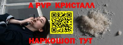 мдпв Кимры
