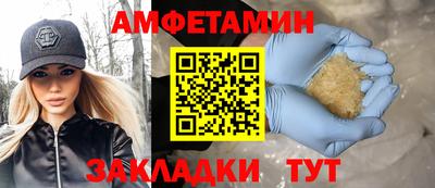мдпв Кимры