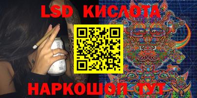 мдпв Кимры