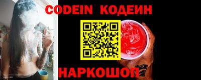 прущий лед Кингисепп