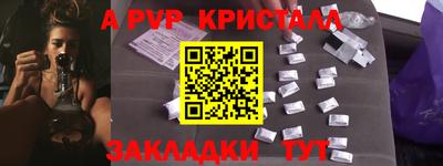 прущий лед Кингисепп