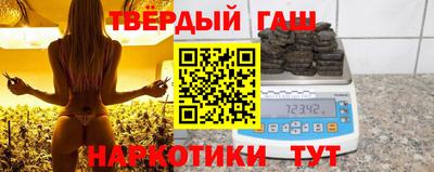 прущий лед Кингисепп