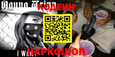 мдма Кинель